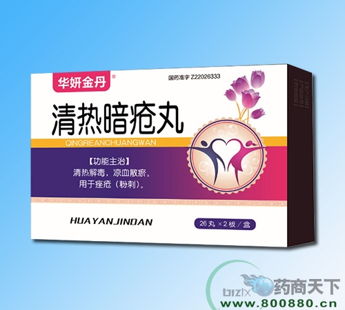 ��������ˎ�I(y��)���޹�˾-��ᰵ��?f��)?>
                    </div>
                    <p>��ᰵ��?f��)?/p>
                </a>
            </li>

            <li>
                <a href=