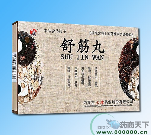 ��������ˎ�I(y��)���޹�˾-�����