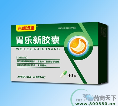 ��������ˎ�I(y��)���޹�˾-θ�����z��