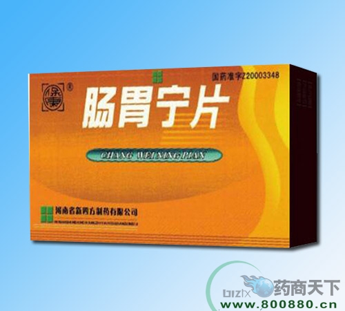 ��������ˎ�I(y��)���޹�˾-�cθ��Ƭ