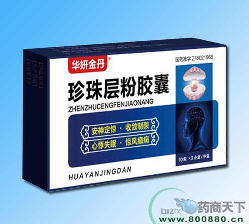 ��������ˎ�I(y��)���޹�˾-����ӷ��z��