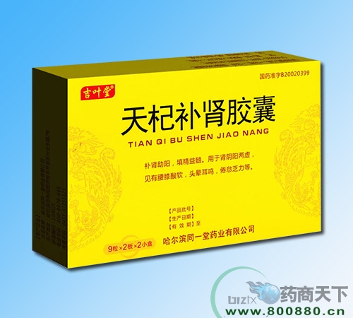 ��������ˎ�I(y��)���޹�˾-����a(b��)�I�z��