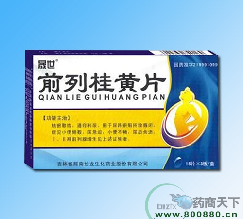 ��������ˎ�I(y��)���޹�˾-ǰ�й��SƬ