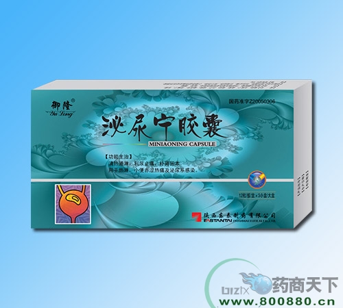 ��������ˎ�I(y��)���޹�˾-����?q��)��z��