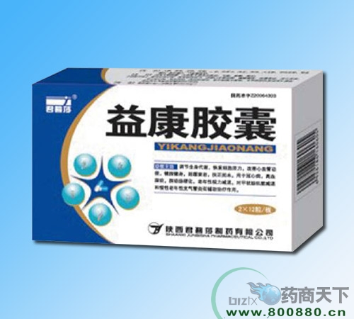 ��������ˎ�I(y��)���޹�˾-�濵�z��