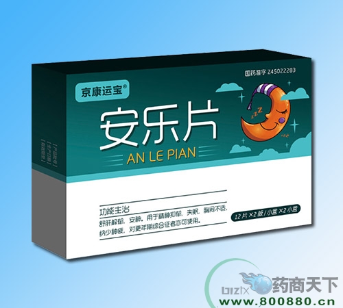 ��������ˎ�I(y��)���޹�˾-����(l��)Ƭ