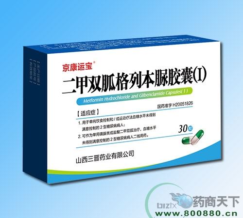 ��������ˎ�I(y��)���޹�˾-�����p�Ҹ��б����z��