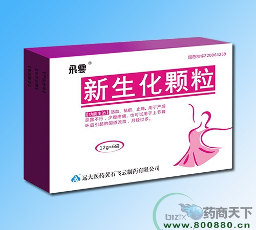 ��������ˎ�I(y��)���޹�˾-�������w��������Ҏ(gu��)��