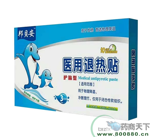 ɽ�|�Z�����t(y��)ˎ�Ƽ����޹�˾-��ͯ�o(h��)�X�˟��N