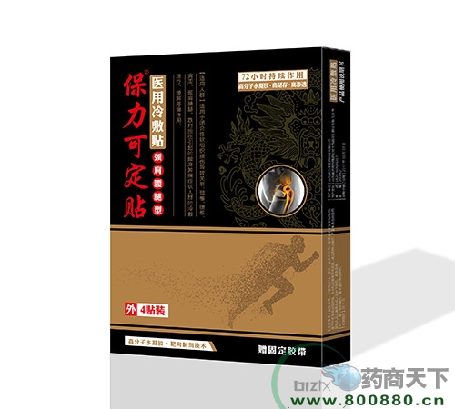 ɽ�|�Z�����t(y��)ˎ�Ƽ����޹�˾-�����ɶ��N���i�������ͣ�