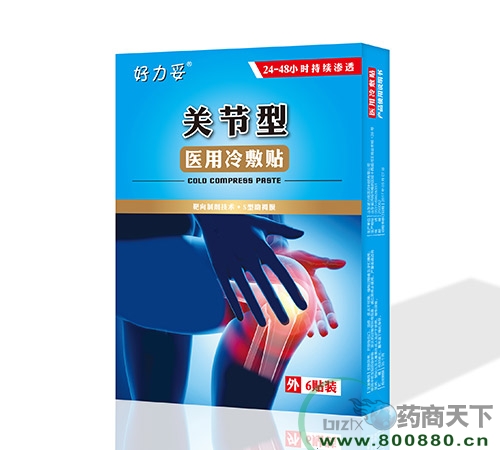 ɽ�|�Z�����t(y��)ˎ�Ƽ����޹�˾-�������t(y��)������N���P(gu��n)��(ji��)�ͣ�