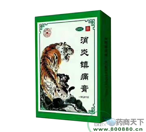 ɽ�|�Z�����t(y��)ˎ�Ƽ����޹�˾-�����(zh��n)ʹ��