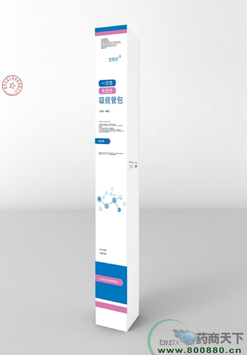 һ���ԟo(w��)�p����̵��