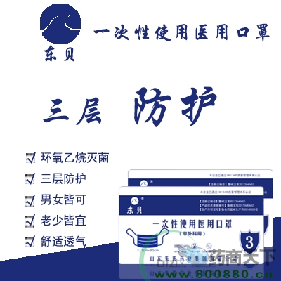 �|ؐһ����ʹ���t(y��)�ÿ��� 