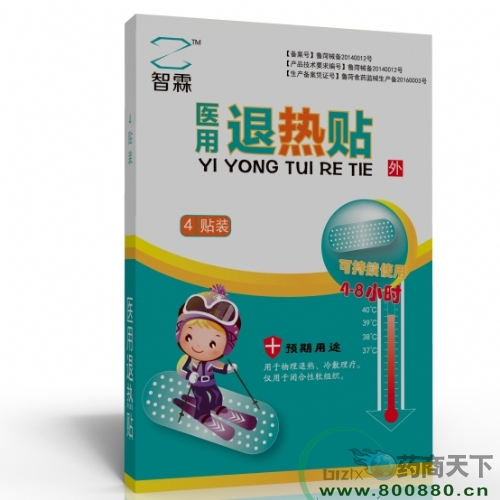 �����t(y��)���˟��N