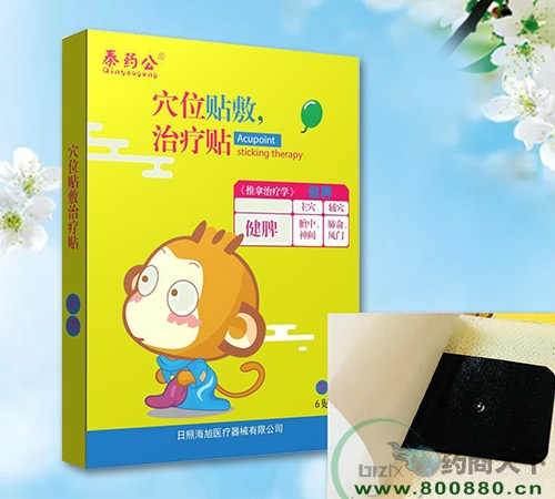 Ѩλ�N���ί��N���� ����Ƣ�� 