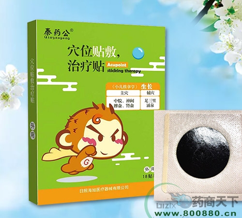 Ѩλ�N���ί��N���ƣ����L�N��