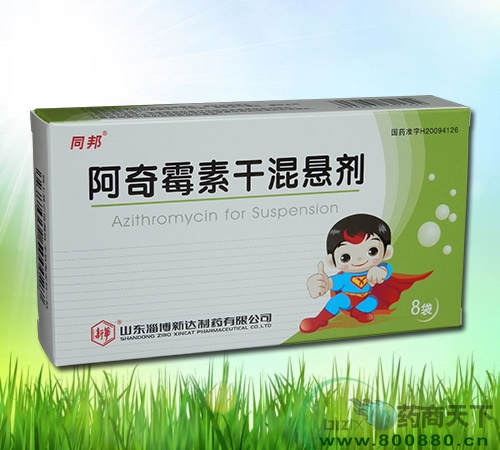 ͬ���ù�ظɻ�҄�����|�f����