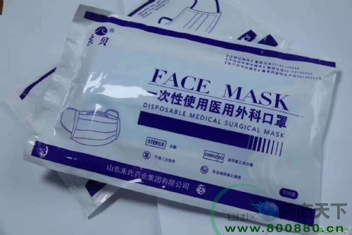 һ����ʹ���t(y��)����ƿ��֣��F(xi��n)؛��