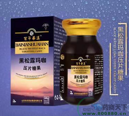 �����A�h����¶������Ƭ�ǹ�