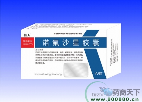 �Z��ɳ���z��