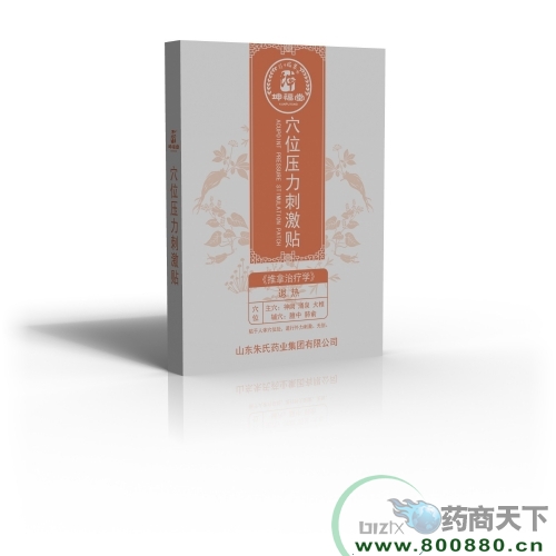 Ѩλ�N��Ѩλ�����̼��N���˟ᣩ���ɴ����ɴ���