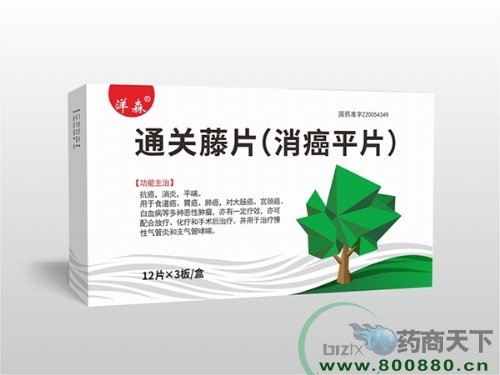 ͨ�P(gu��n)��Ƭ������ƽƬ��