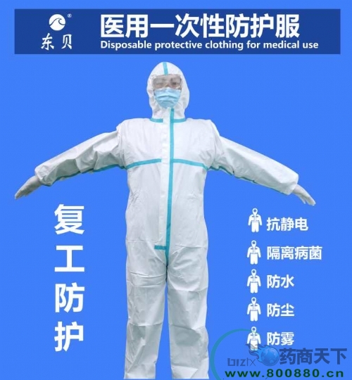 �t(y��)��һ���Է��o(h��)��������ͣ�