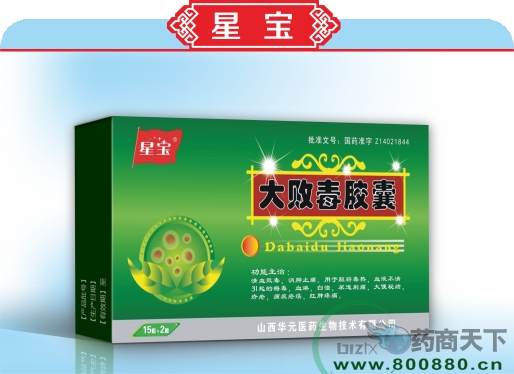 �L���y�Z���t(y��)ˎ���޹�˾-�ǌ��󔡶��z��