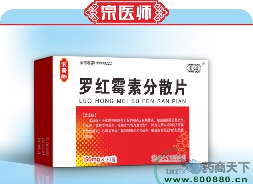 �L���y�Z���t(y��)ˎ���޹�˾-�����_�tù�ط�ɢƬ