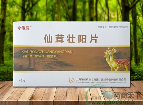 �񂥳����׉��Ƭ