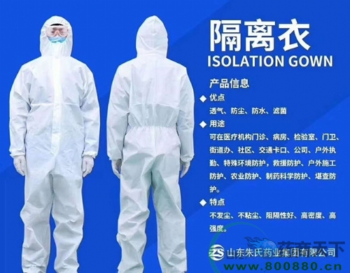 ���x�£��B�wʽSMS��