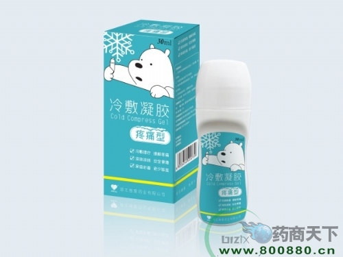 �����Ր�(��i)ˎ�I(y��)���޹�˾-������z-��ʹ����� 