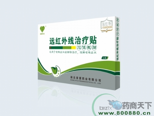 �����Ր�ˎ�I(y��)���޹�˾-С��ֹ���N-�t��ֹ���N-ֹ��ƽ���N-�h�t�⾀�ί�