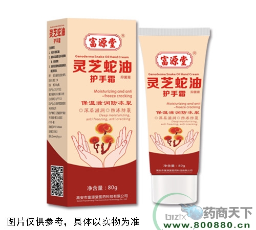 �`֥�����o��˪