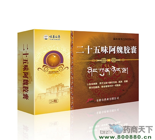 ����ެ�ɲݡ���ʮ��ζ��κ�z��