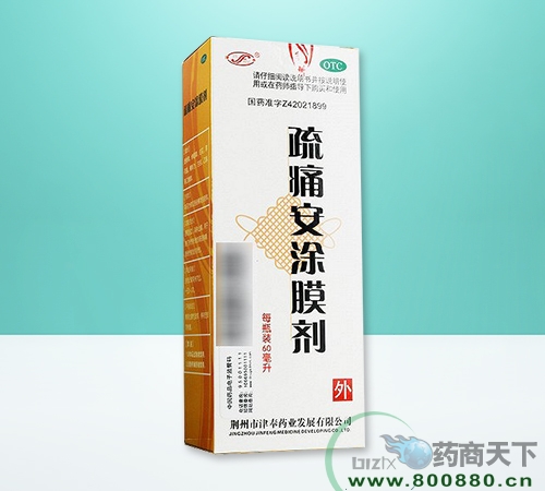 ��ʹ��ͿĤ��