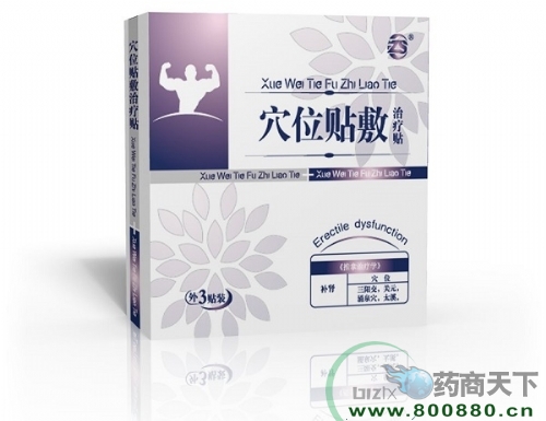 Ѩλ�N���ί��N���a(b��)�I��