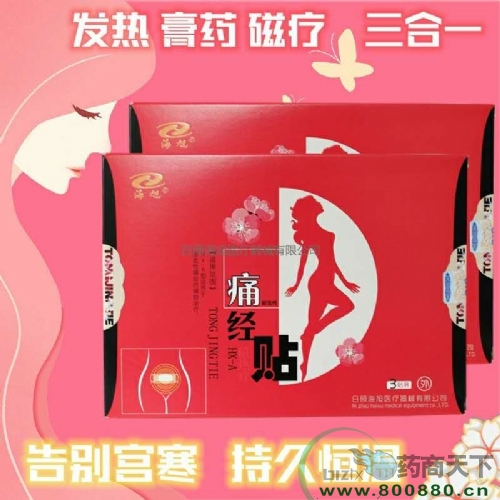 ʹ��(j��ng)�N