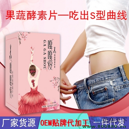 �¸��ݹ��߽���Ƭ