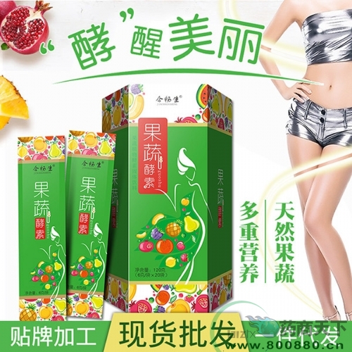 �������߽��ط۹��w���