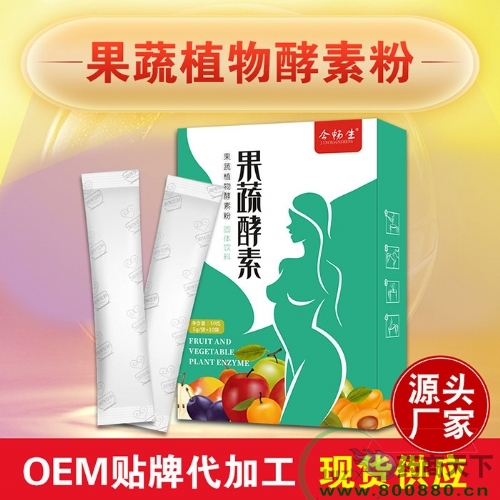 ��������ֲ����ط۹��w���