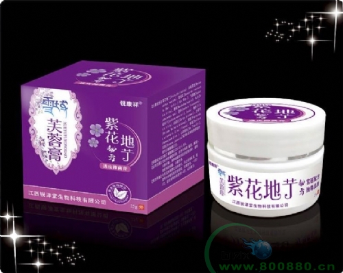 [�ϻ��ض�]ѩ��ܽ�ظ�͸Ƥ�־���