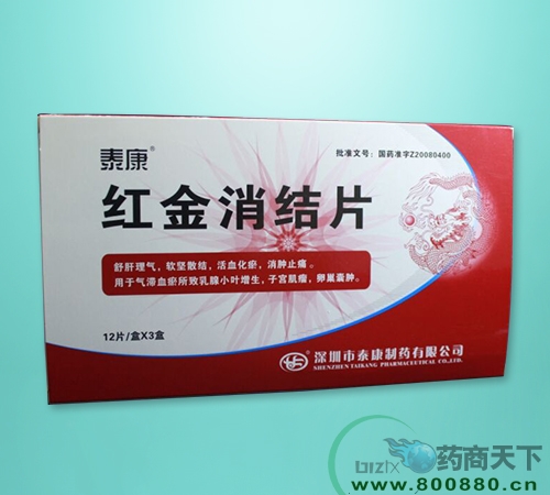 �t�����Y(ji��)Ƭ