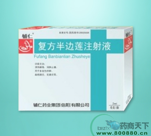 �ͷ���߅ɏע��Һ