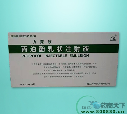 ���������ע��Һ