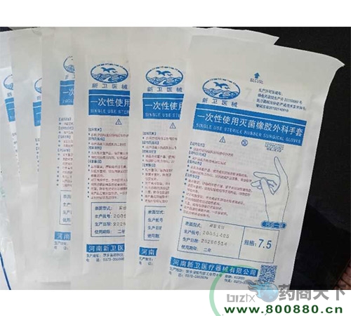 һ����ʹ�Ü�����z�������