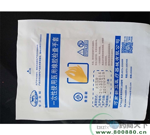 һ����ʹ�Ü�����z�z������