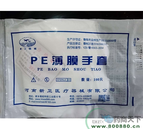 PE��Ĥ����