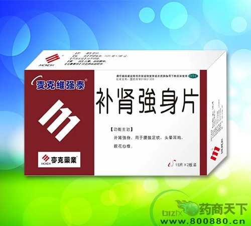 �a(b��)�I��(qi��ng)��Ƭ